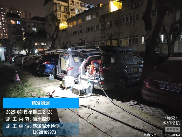锡林郭勒本地消防水管漏水检测维修公司电话